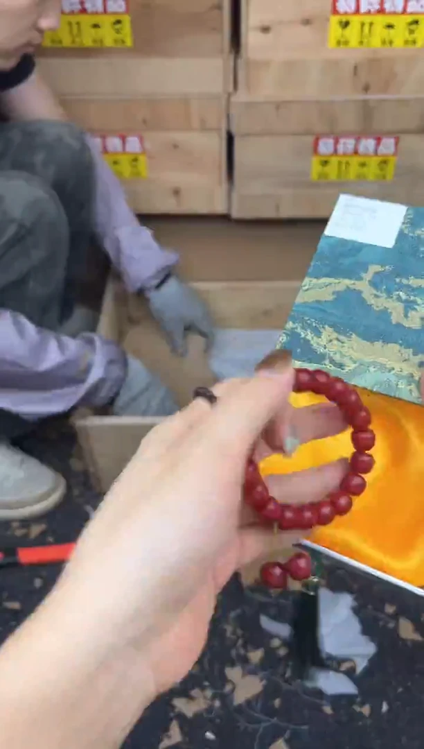 竹云阁-精品手串-无礼盒