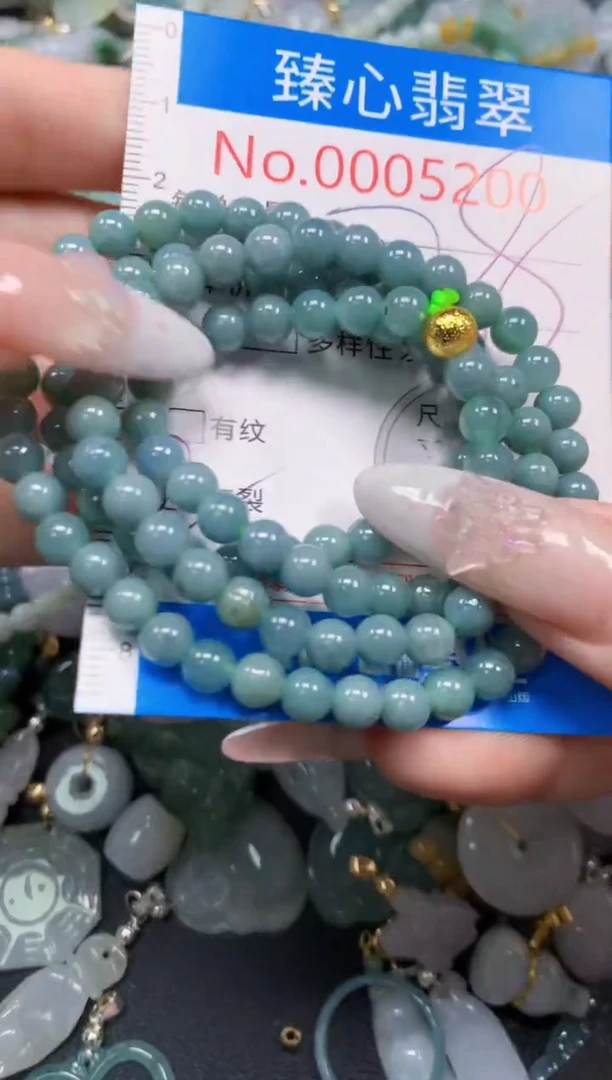 吊坠(不含链)未镶嵌翡翠5200