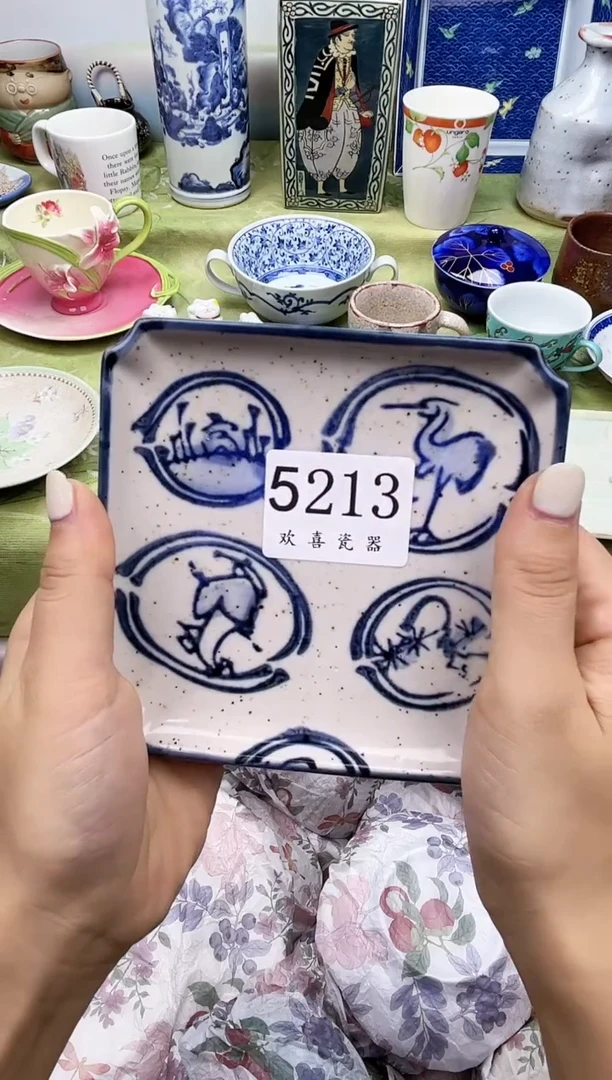 瓷片七*           5213