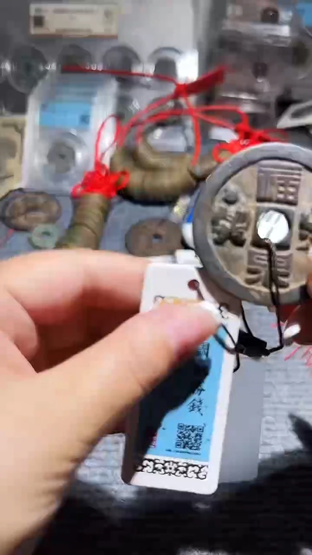 铜义****源不下播丹/福泉/34号