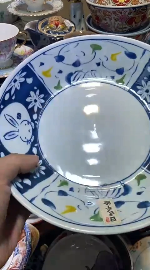 瓷片1111111111111@@1