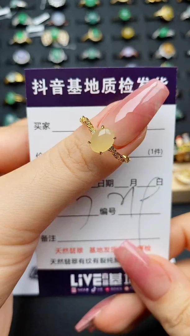 翡翠戒指银S925镶嵌...........