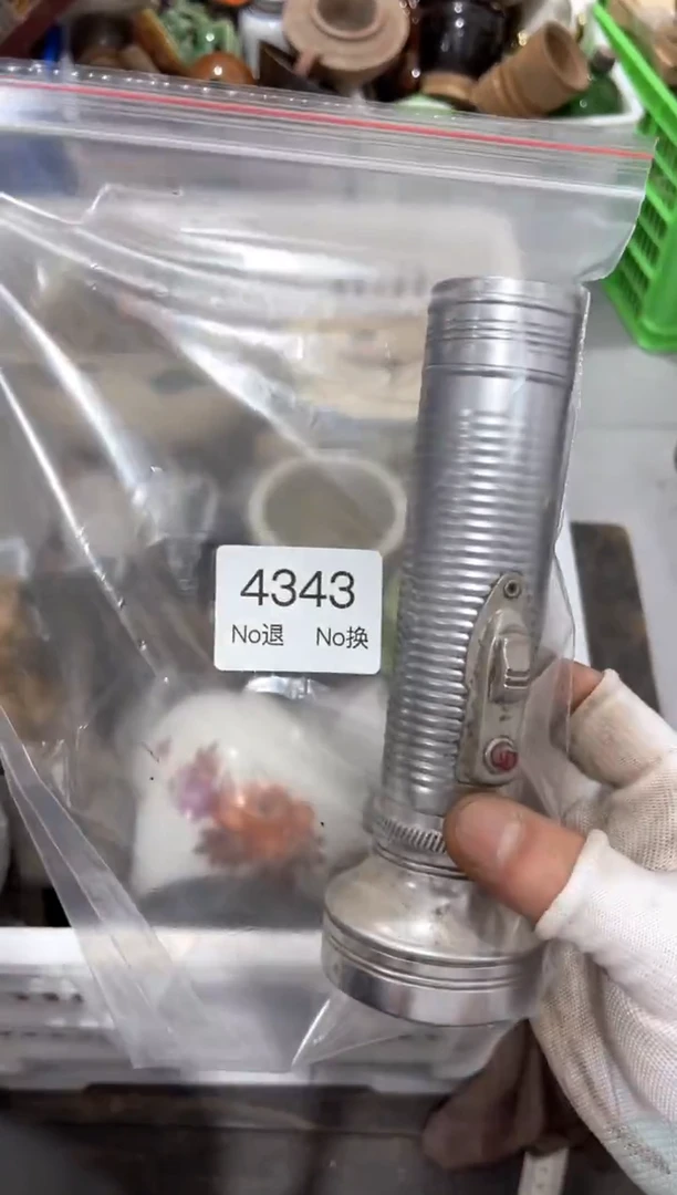罐可****鸭88886666202509264343