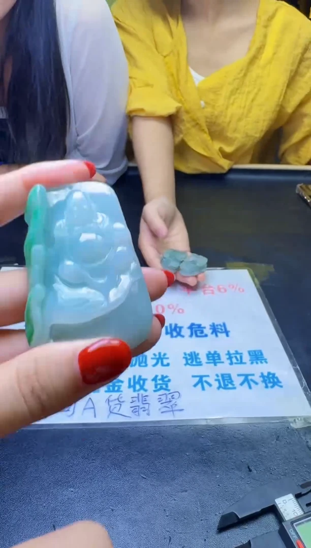 未镶嵌定制翡翠天然翡翠A货
