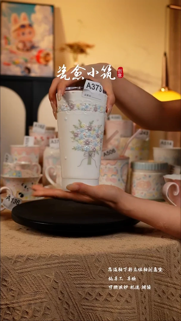 新号开播 浮力多多！！！+