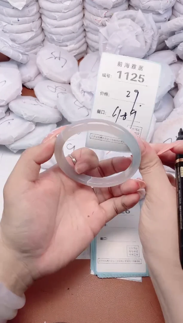 【闪购商品】玛瑙/玉髓手镯未镶嵌1125