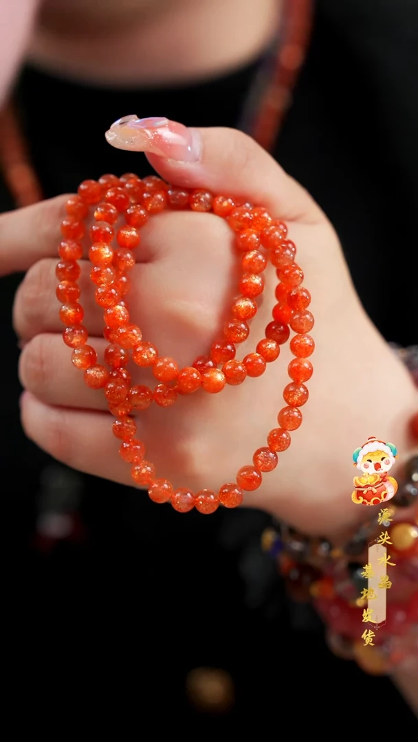 【闪购商品】长石手串未镶嵌高货金太阳三圈6MM+多样性发其一