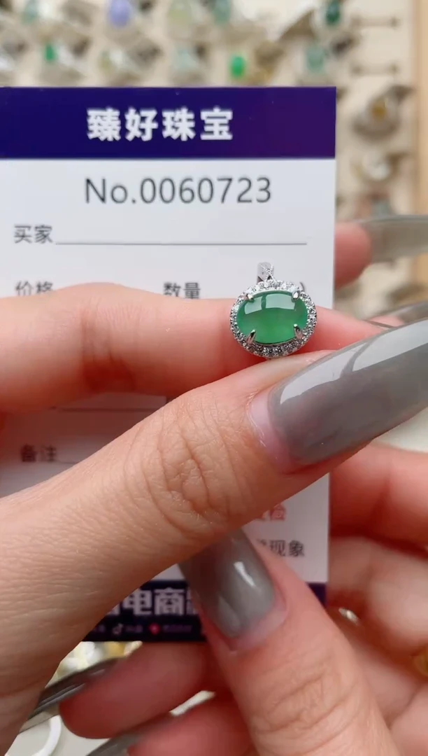 【闪购商品】翡翠戒指银S925镶嵌........