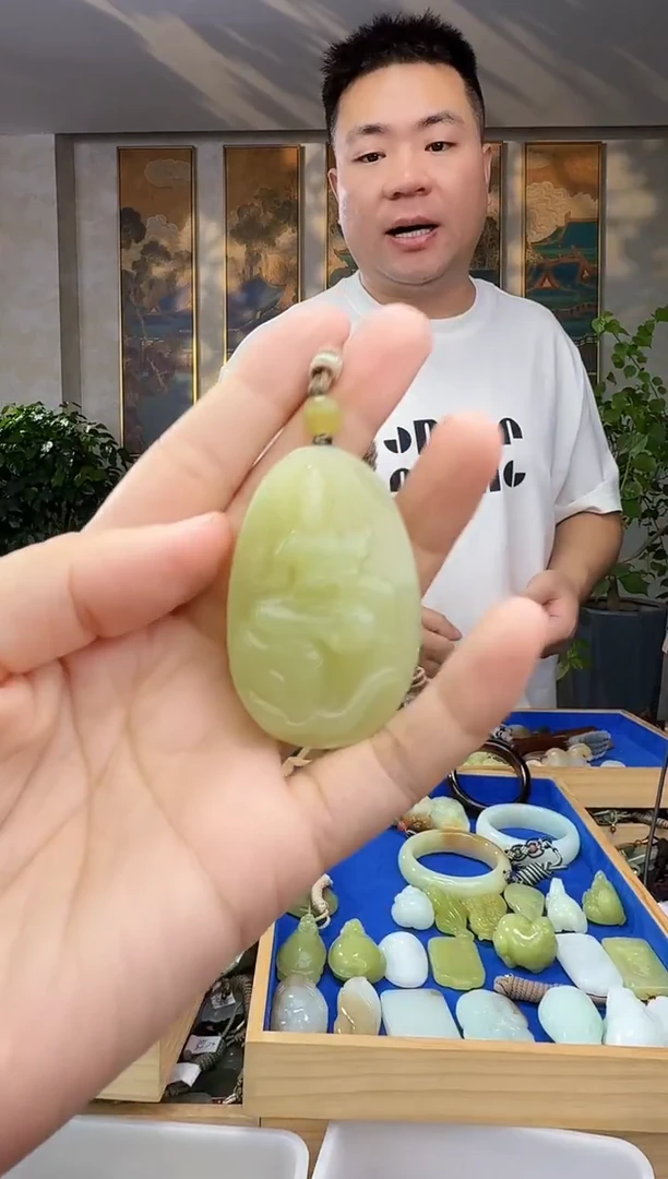 未镶嵌和田玉挂件拍一发一