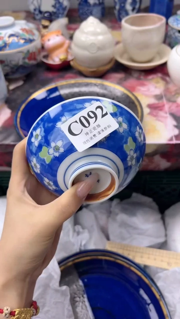 瓷片温***?   C092