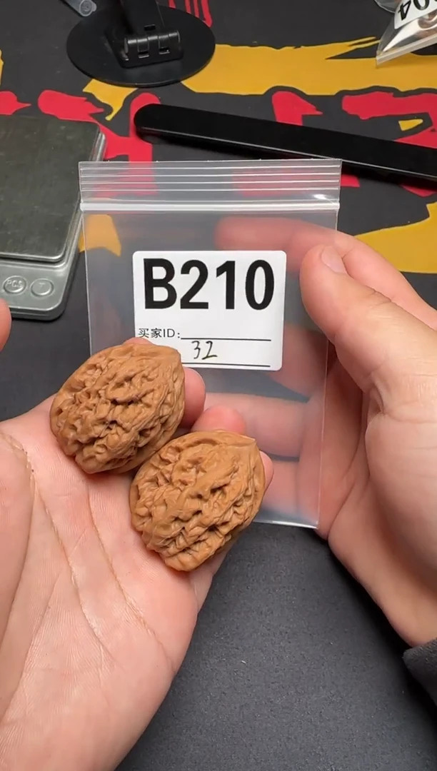 吊坠文玩核桃鸡心32-B210