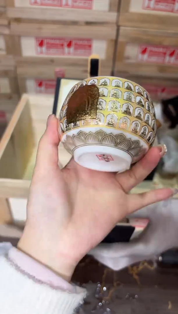 瓷片@@@@@@@@@@@@@@@2645