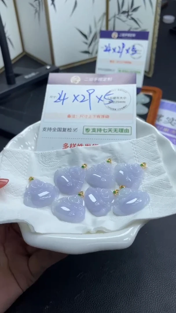 18K金镶嵌挂件翡翠紫佛公FL14多样性发其一CP配绳