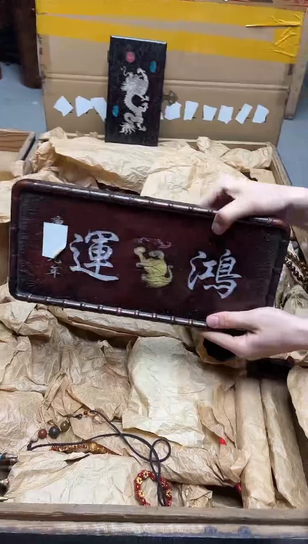 檀香紫檀（小叶紫檀）八号甄选八号甄选