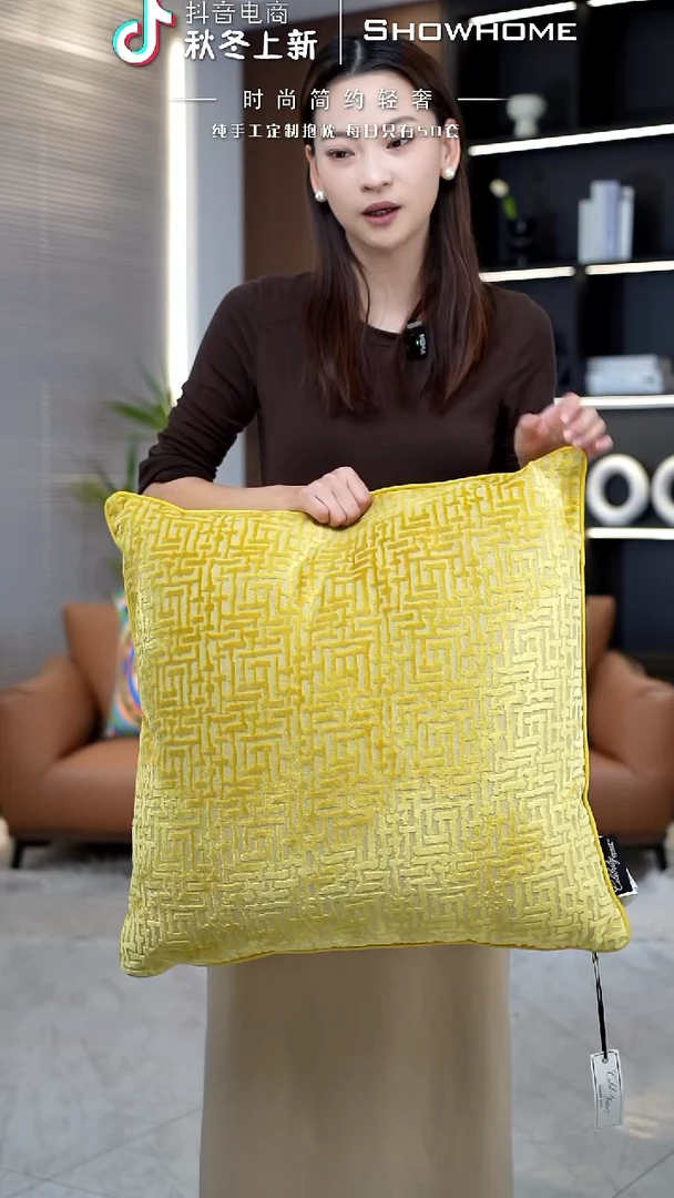 布兰格金黄色55X55带芯