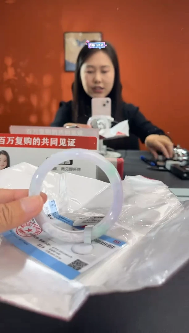 未镶嵌手镯翡翠3 53