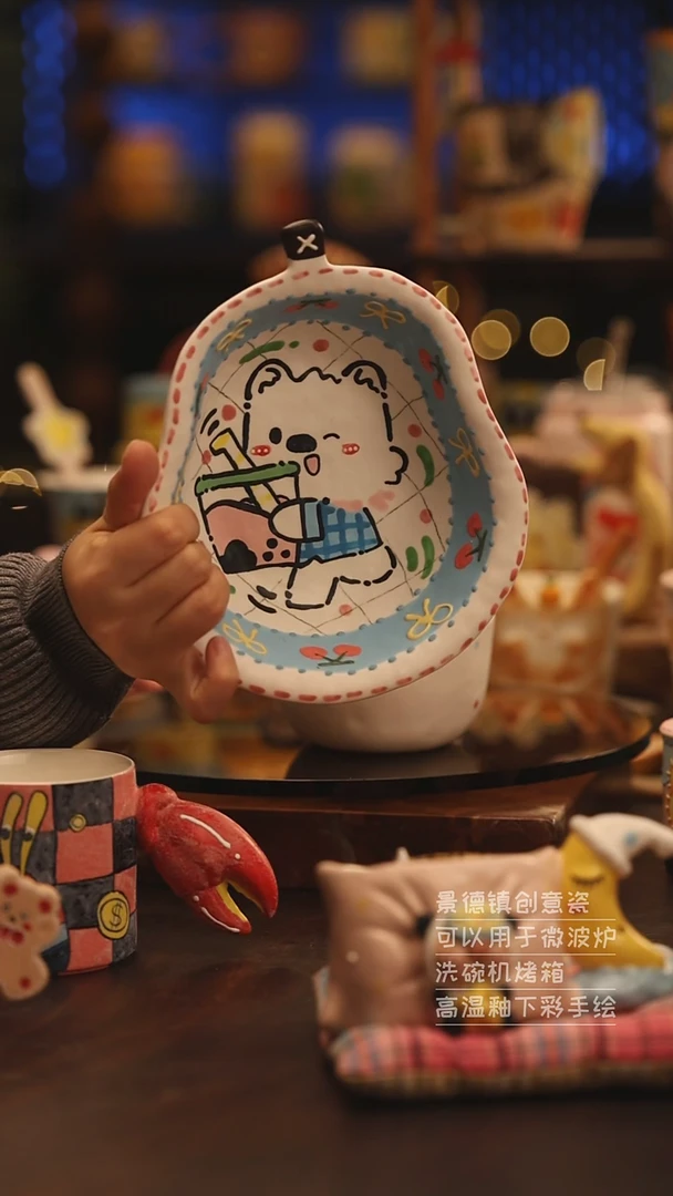 陶瓷景德镇可爱陶瓷釉下彩绘设计师款