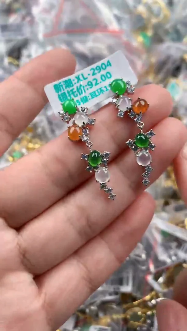 银S925镶嵌戒指翡翠222    8