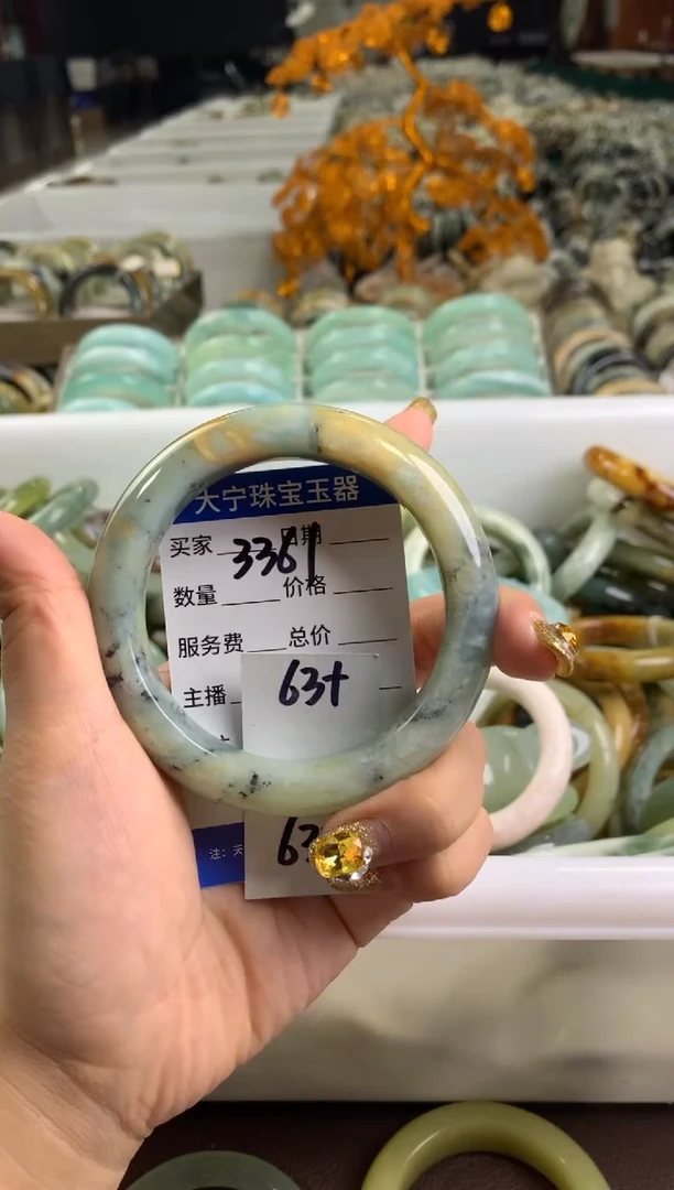 【闪购商品】蛇纹石玉手镯未镶嵌3361