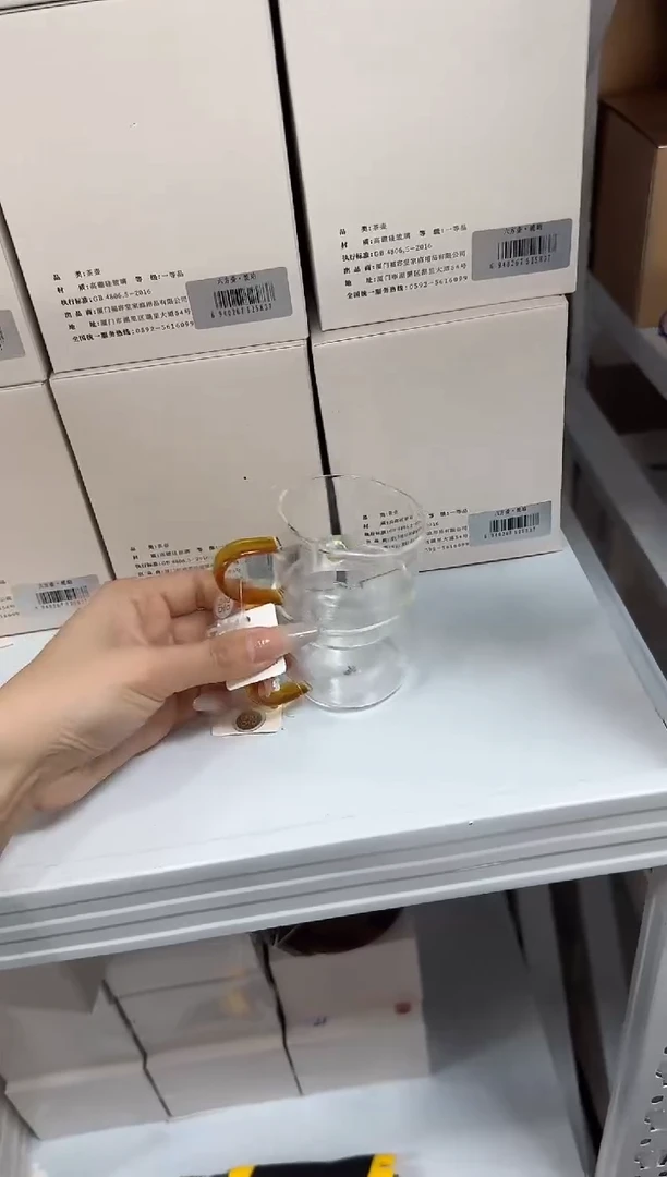@@禾器晶彩清尚杯琥珀色