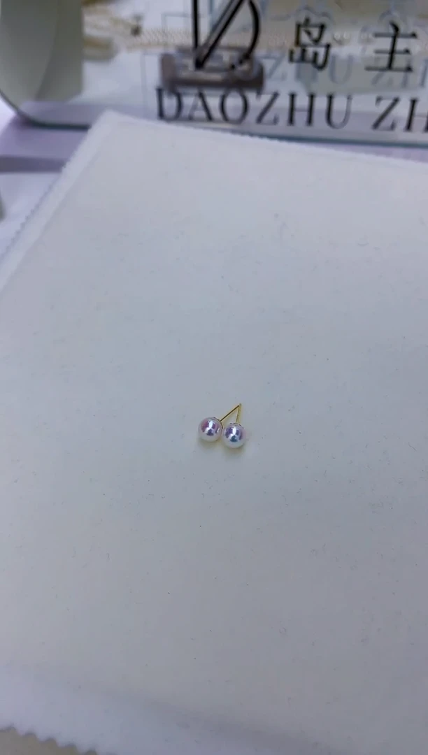 18K金镶嵌饰品海水珍珠5-6素钉定制