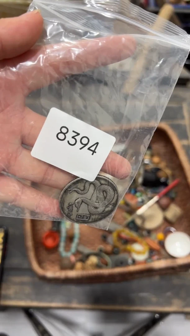 罐草**哥88886666202506168394