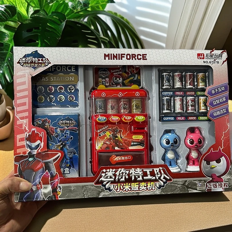 饮料贩卖机玩具一盒.以直播间为准