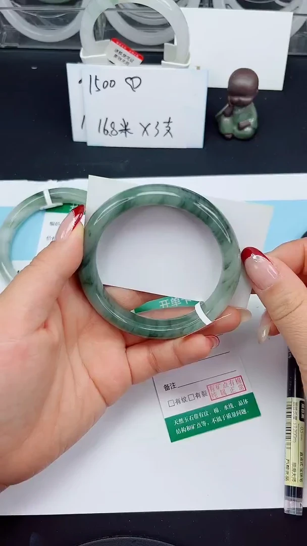 未镶嵌手镯石英质玉68-60/61