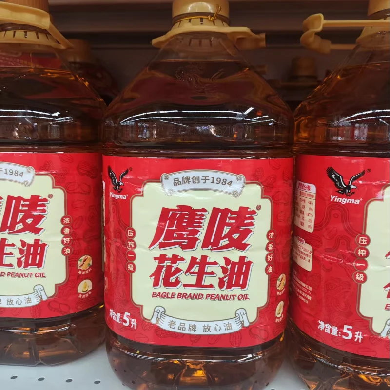 鹰唛花生油5L/瓶（新旧包装随发）
