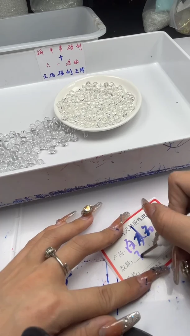 未镶嵌颈饰水晶w189白水晶8mm*30颗