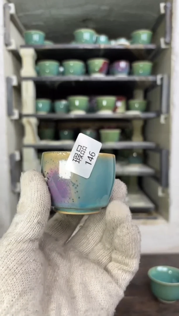 【闪购商品】摆件钧瓷茶器窑变精品