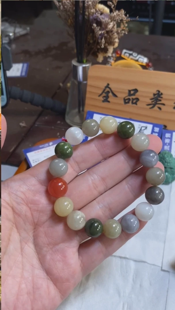手链未镶嵌和田玉3079号