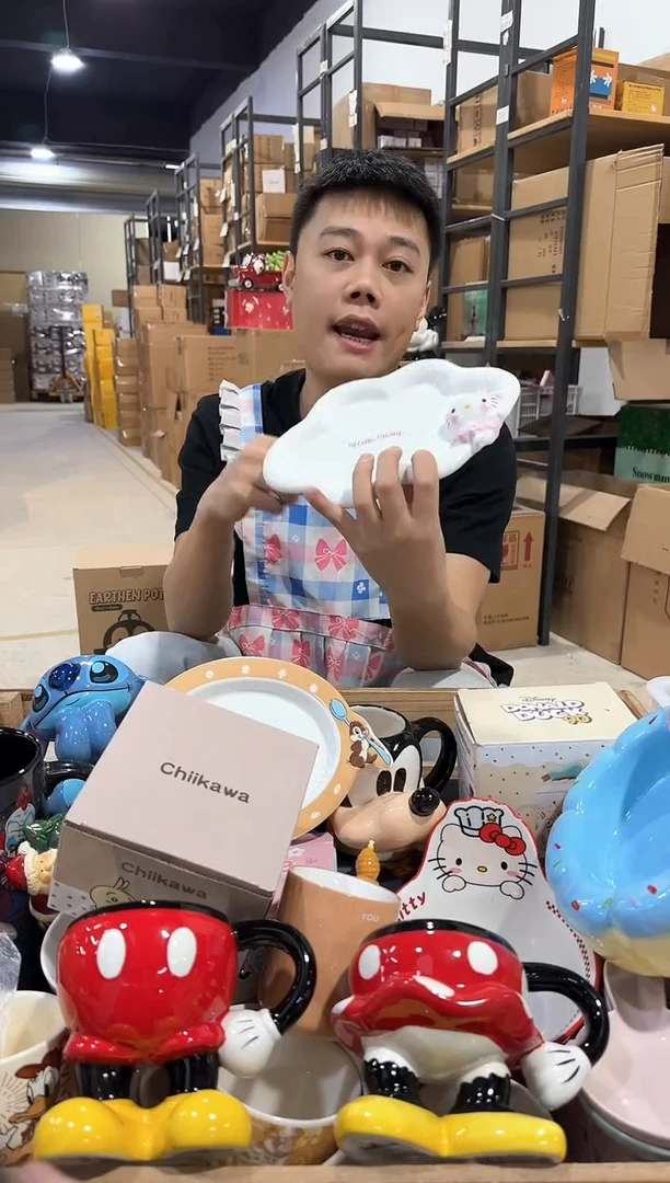 其他原盒kt猫云朵盘