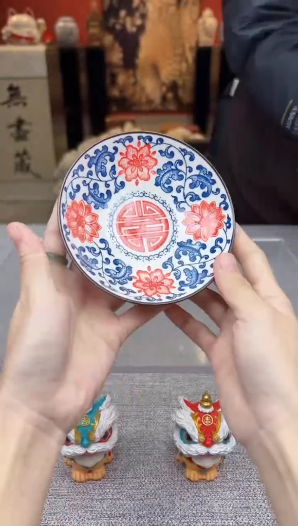 【闪购商品】青珊瓷院专属福利单VVV