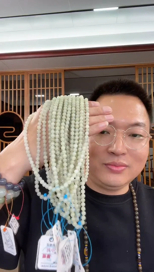 【闪购商品】和田玉项链未镶嵌卡6且末迪克兰 108项链 多样性发一