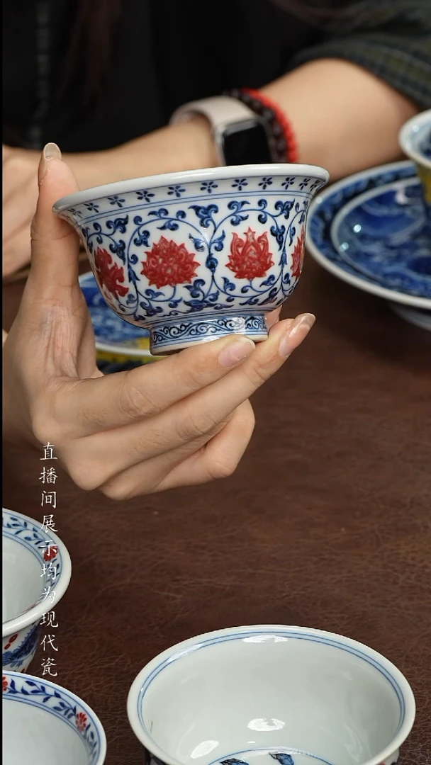 水造釉里红缠枝莲盖碗