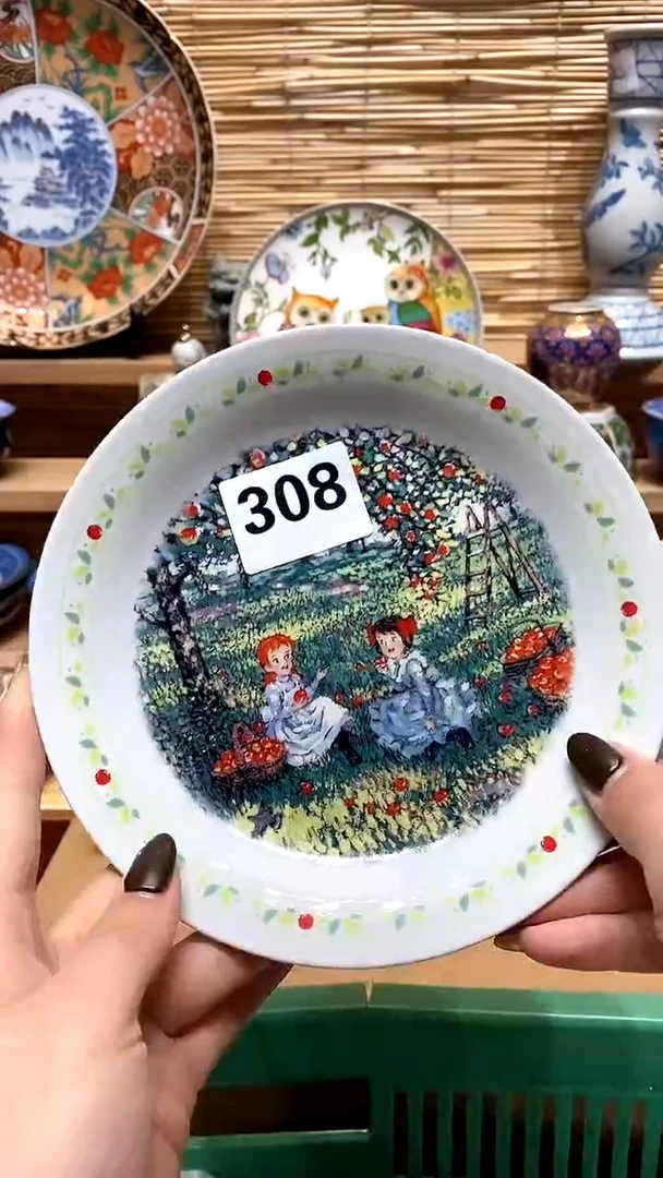 【闪购商品】瓷片满28米包邮,偏远地区70米包邮