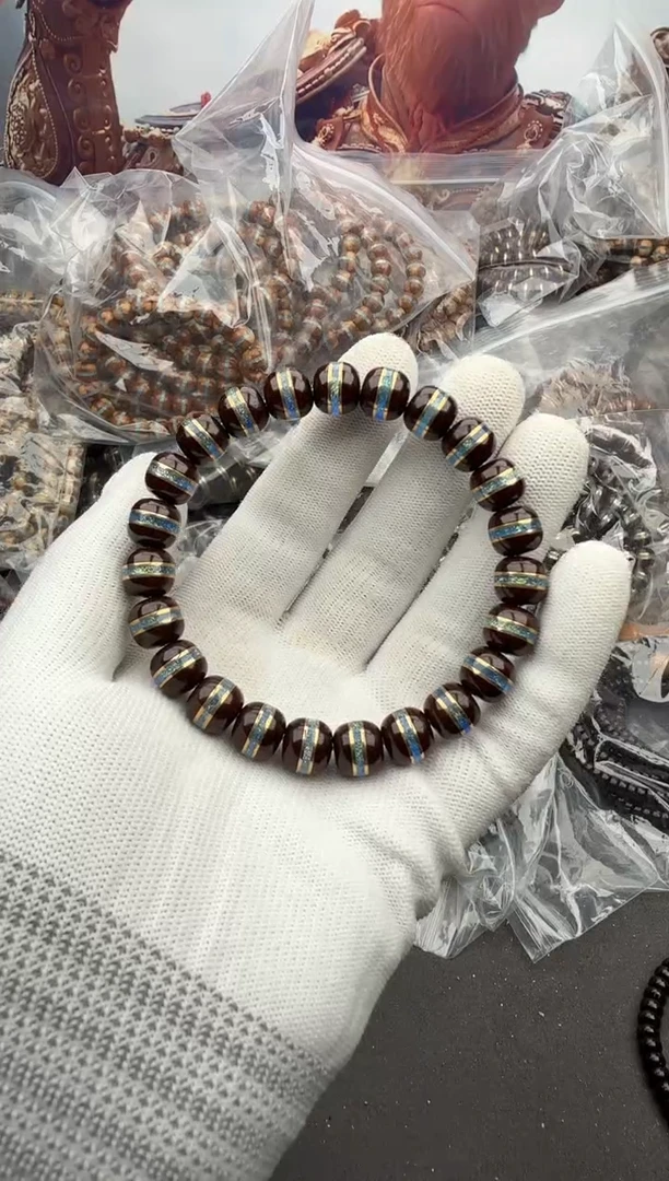 手串紫金鼠41号腰带