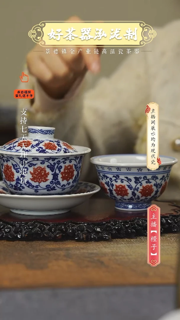 其他2件套，，，，，，，，，，