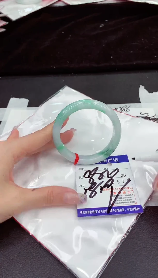 未镶嵌手镯翡翠111111111111