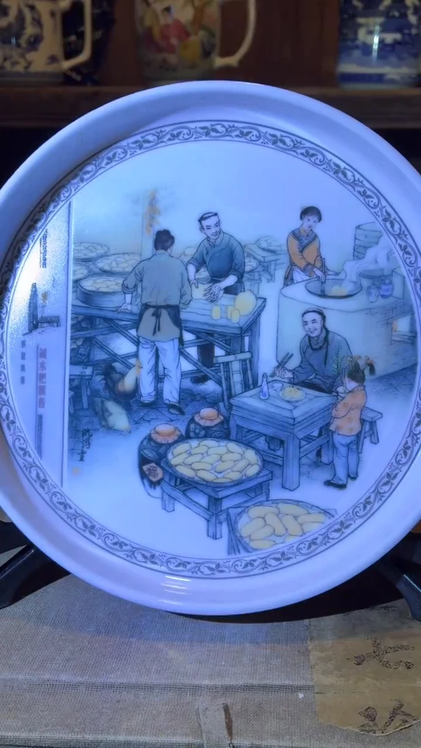 摆件瓷U34景德镇陶瓷摆件