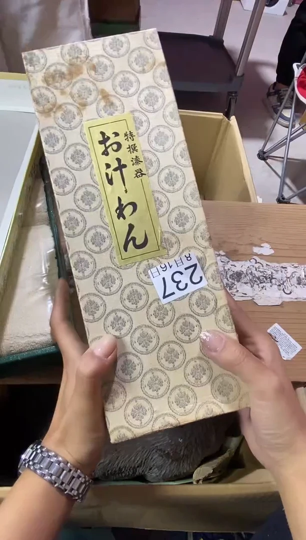 瓷片亚*1111111111111