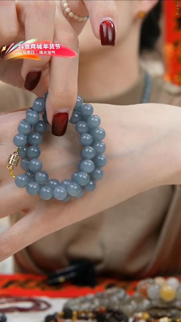 【闪购商品】翡翠手串未镶嵌天然翡翠8mm圆珠项链 多样性发其一