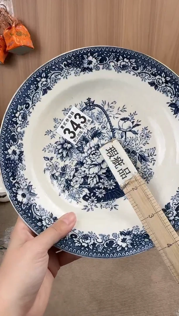 白**熊瓷器瓷器瓷器瓷器瓷器