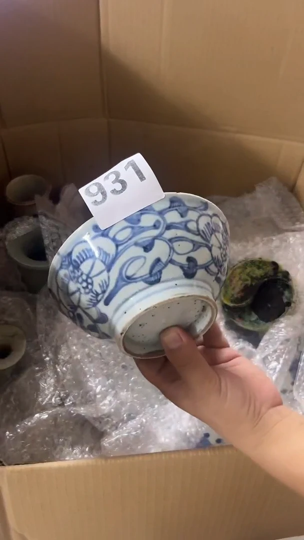 1迷***童有瑕疵的瓷器一单~~