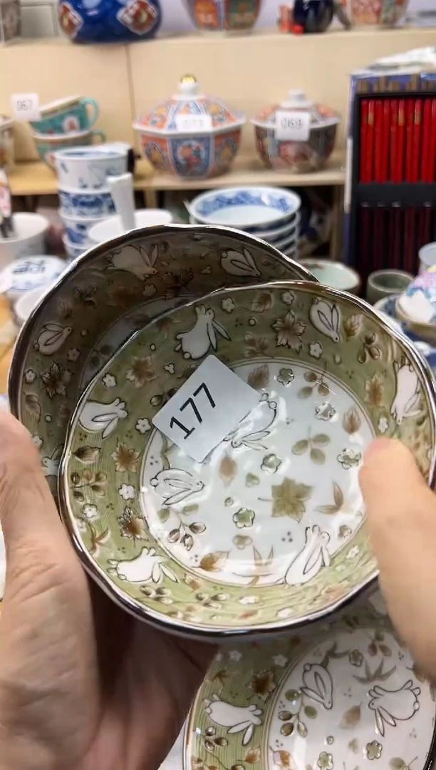 瓷片特*棒你好你好你好你好你好