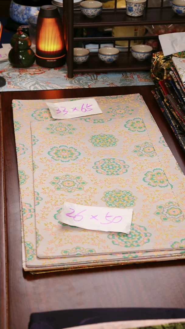 【缠枝宝相花双面】中国风干泡织锦茶席26*50