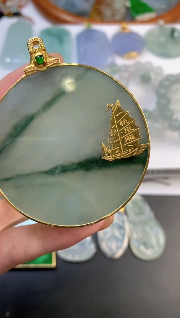 18K金镶嵌挂件翡翠373187    多人