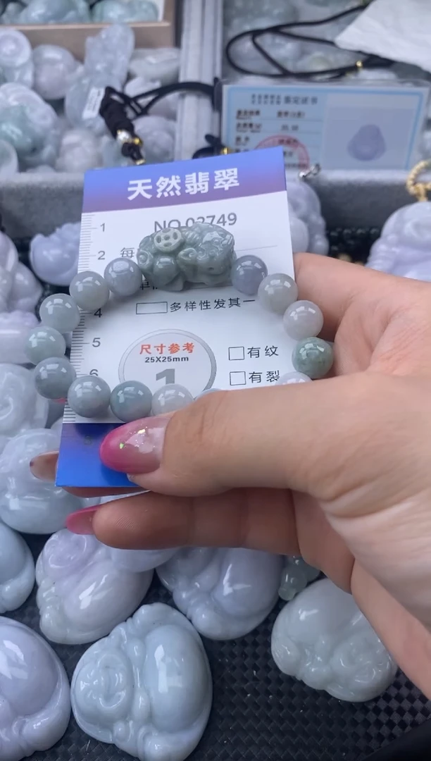 翡翠未镶嵌颈饰缅甸A货翡翠02749