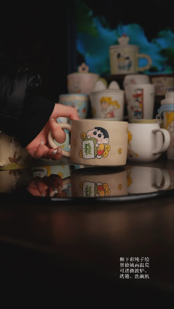 釉下彩可爱文创杯子